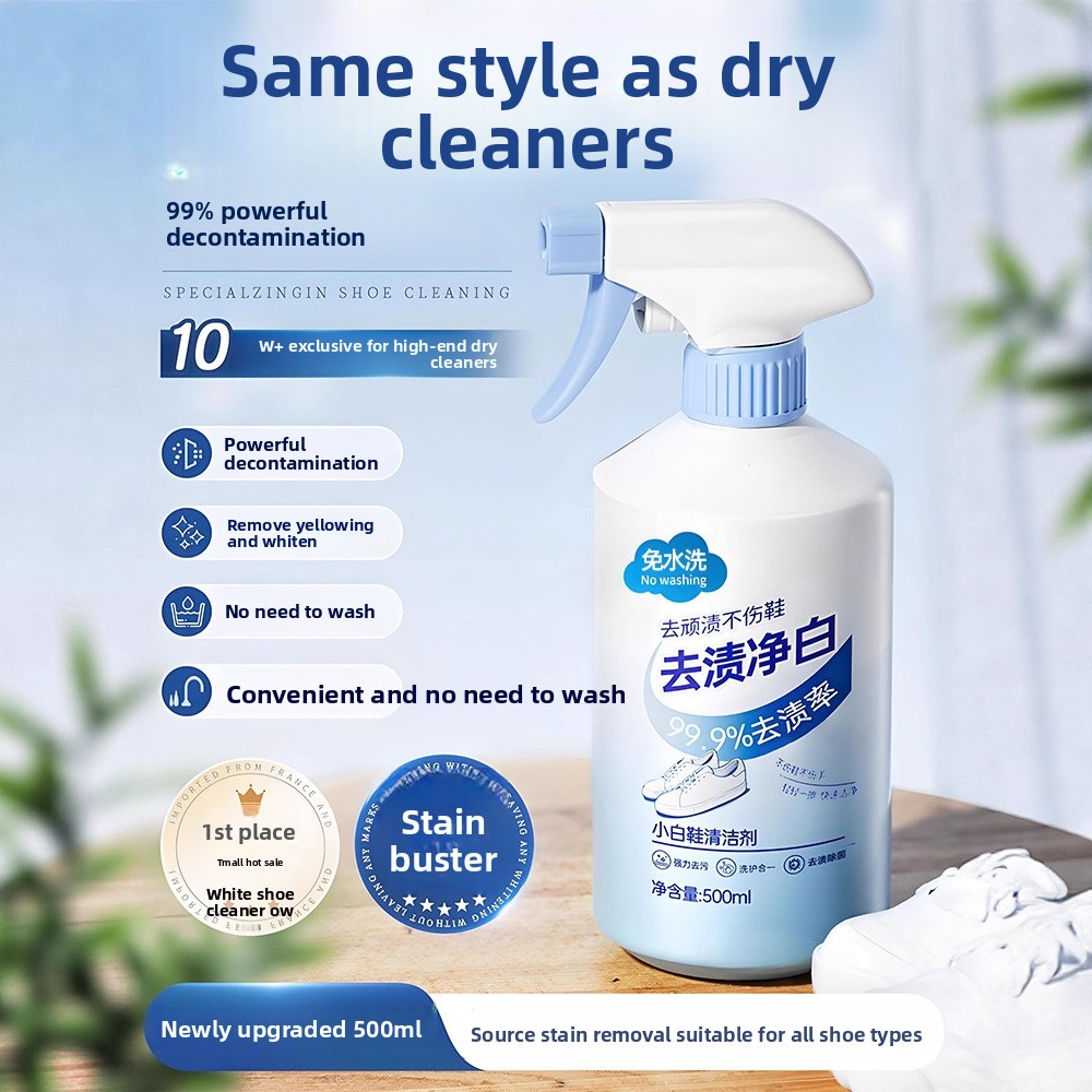 Sneaker Care Suede - 500ml weißer Schuhreiniger, Trockenreinigungsschaum, Dekontamination, für